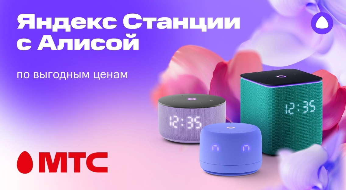1136х625.jpg