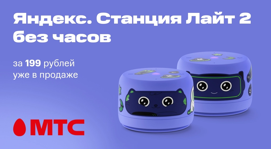 1136х625.jpg