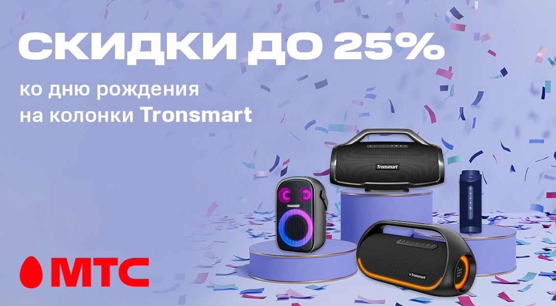 1136х625.jpg