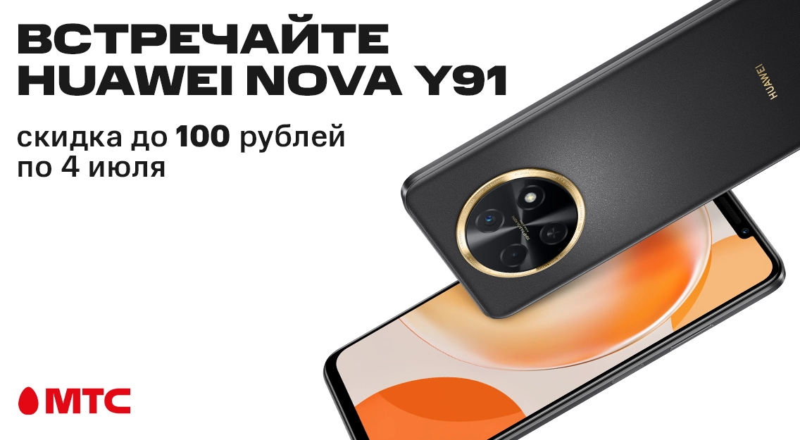1136х625.png