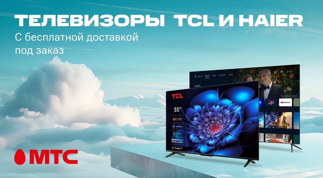1136х625.jpg