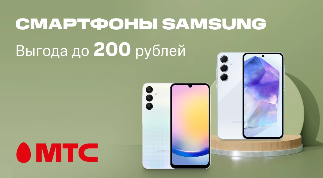 1136х625.png