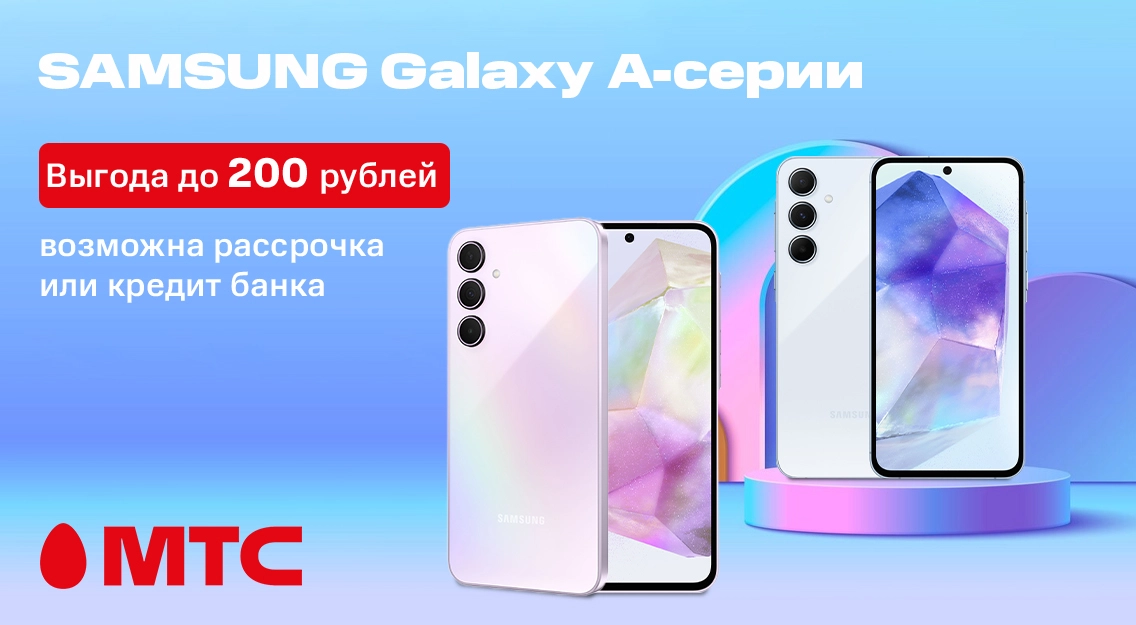 1136х625.png