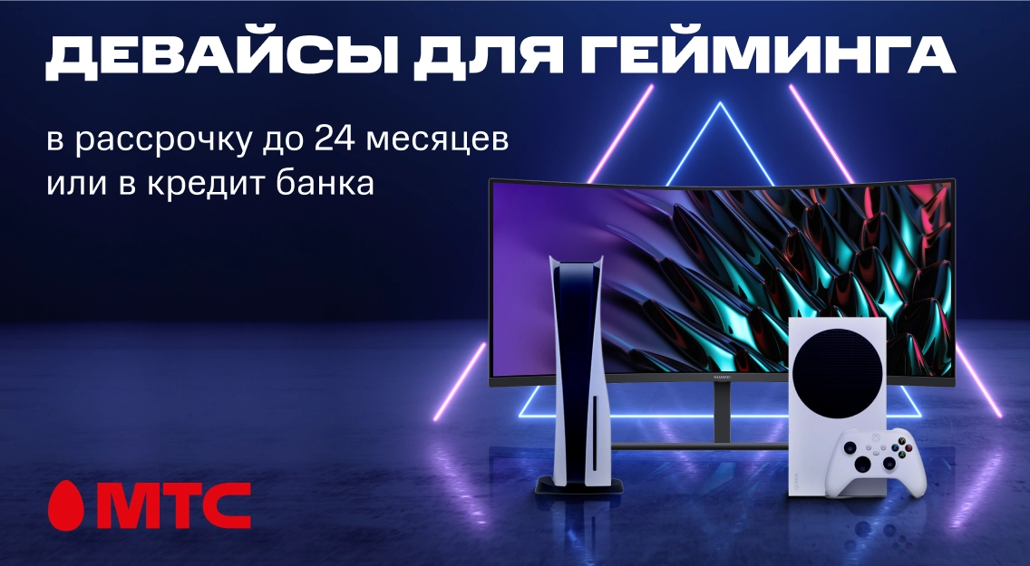 1136х625.png