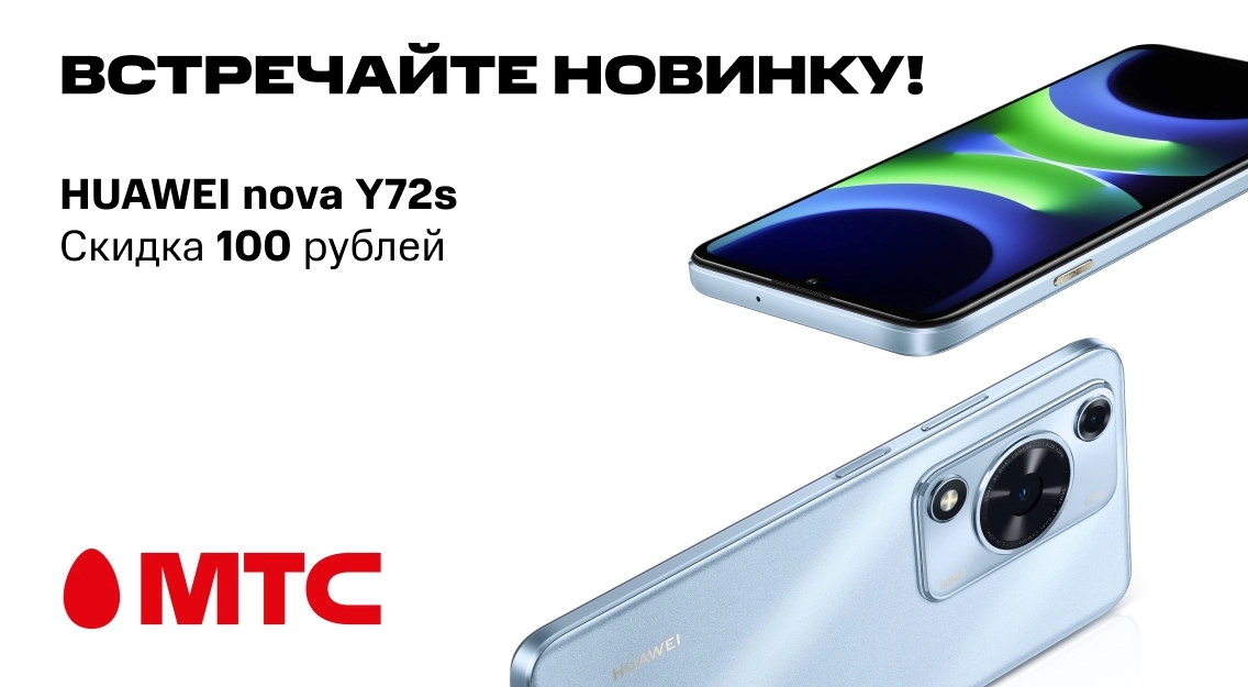 1136х625.jpg