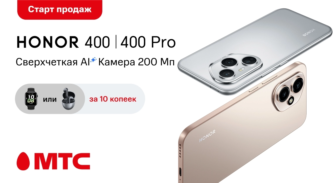 1136х625.jpg