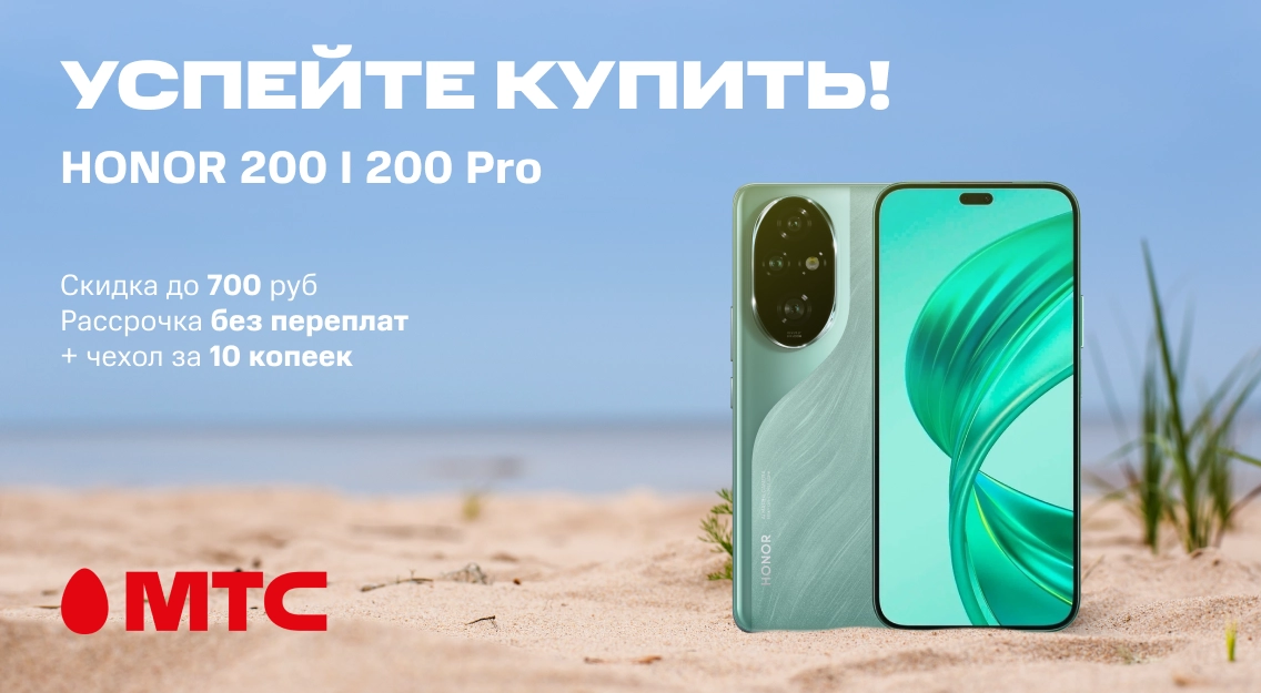 1136х625.png