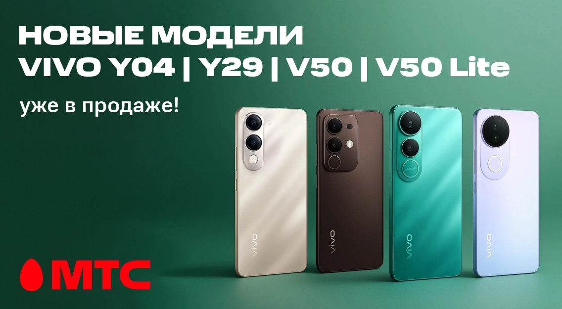 1136х625.jpg
