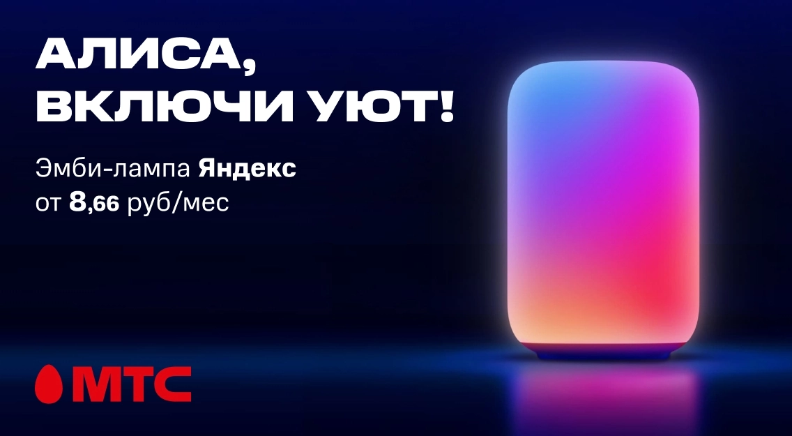 1136х625.jpg
