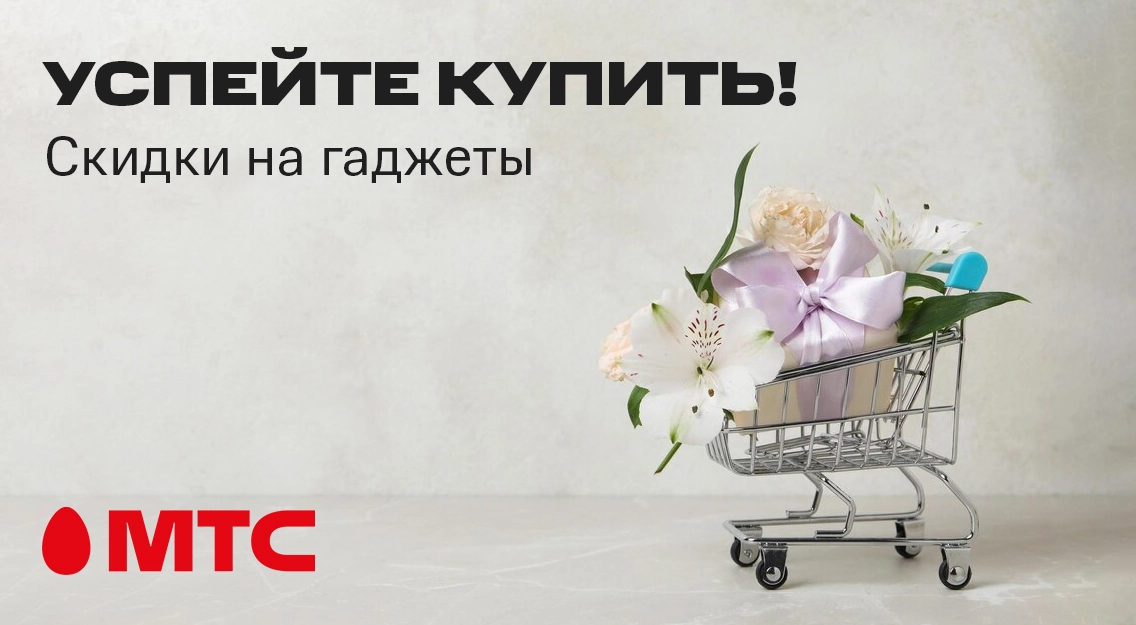 1136х625 (8).png