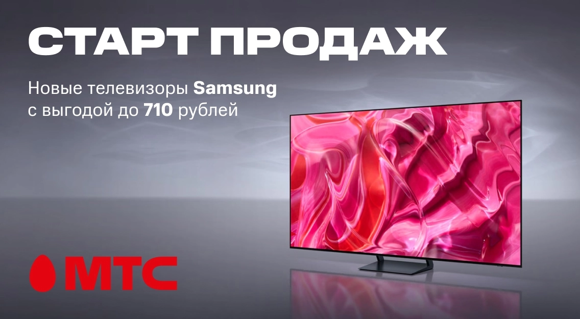 1136х625.jpg