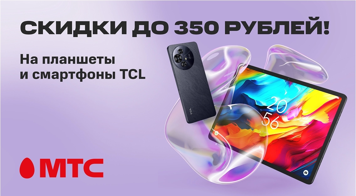 1136х625.jpg
