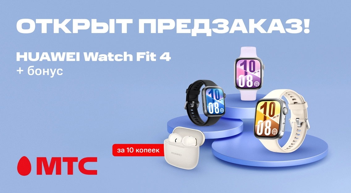 1136х625.jpg