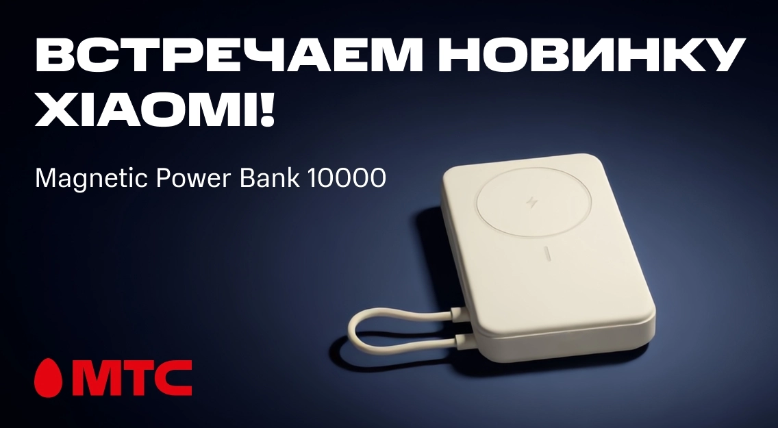 1136х625.jpg