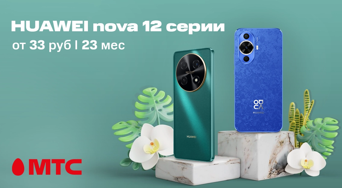 1136х625.png