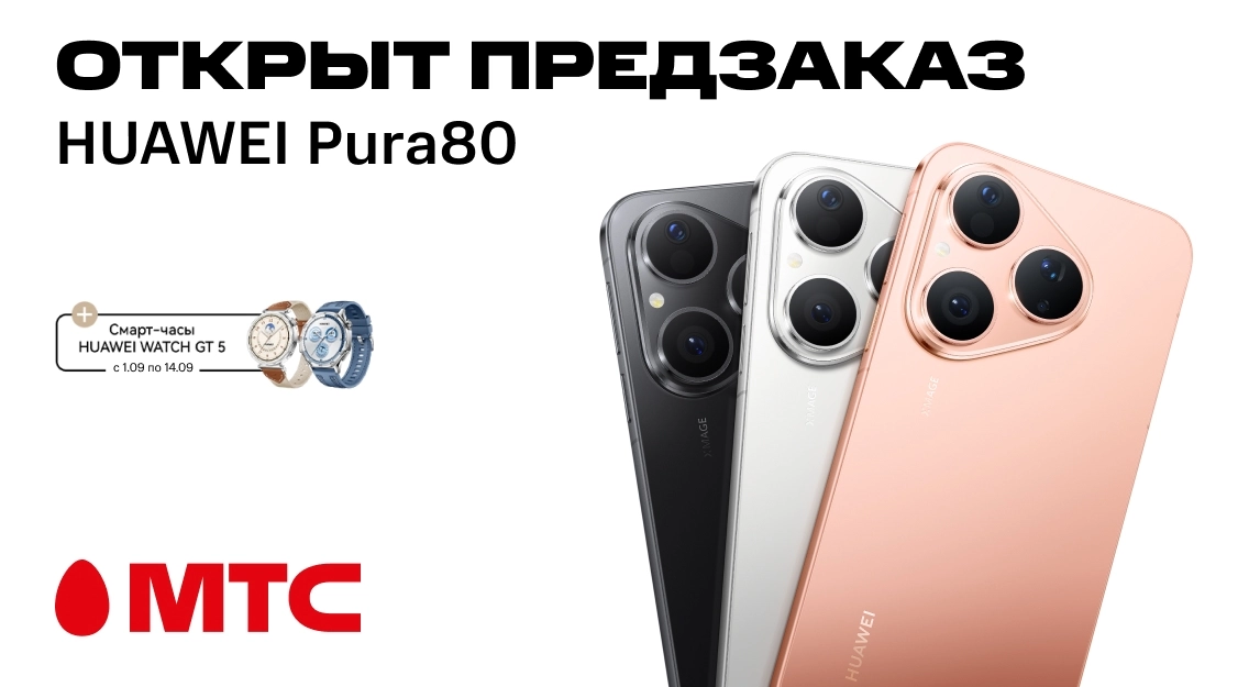 1136х625.jpg