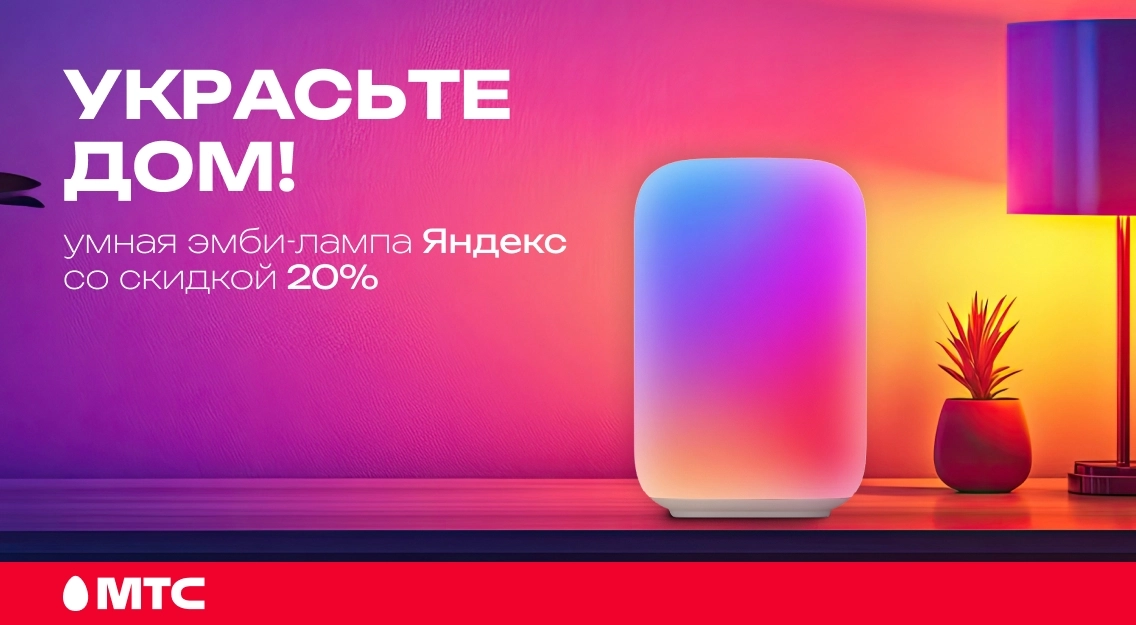1136х625.jpg