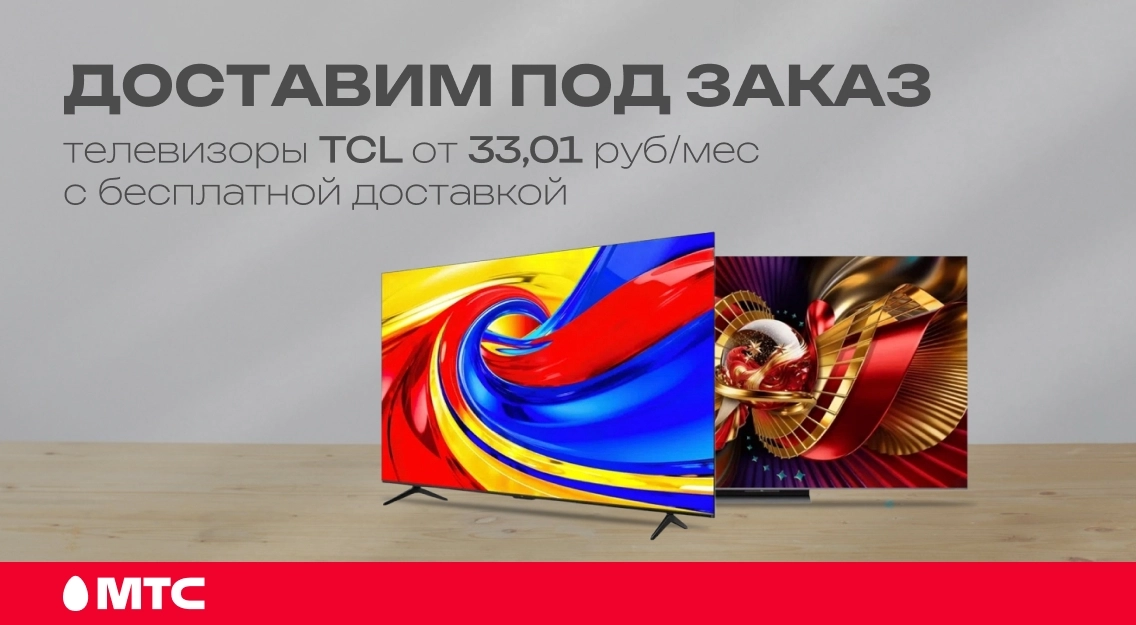 1136х625.jpg