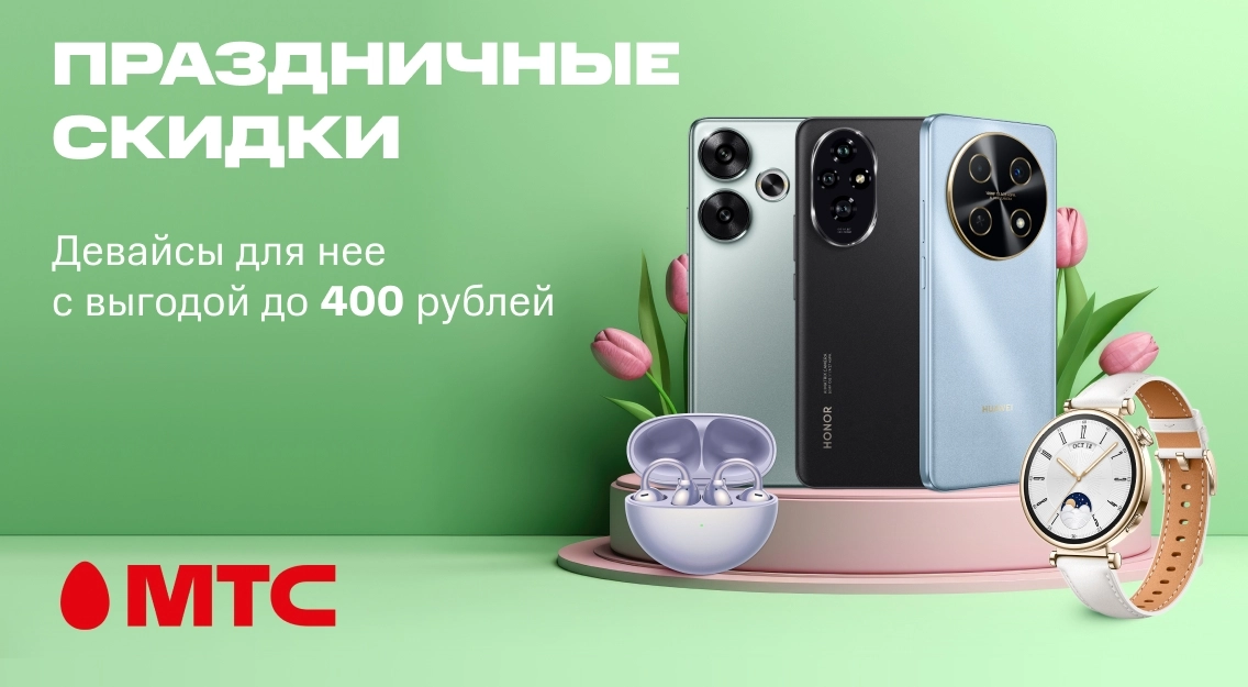 1136х625.jpg