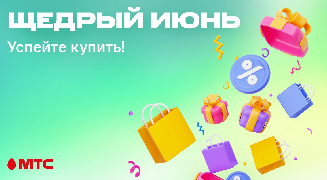 1136х625.png
