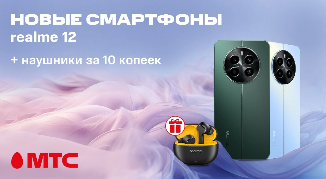 1136х625.jpg