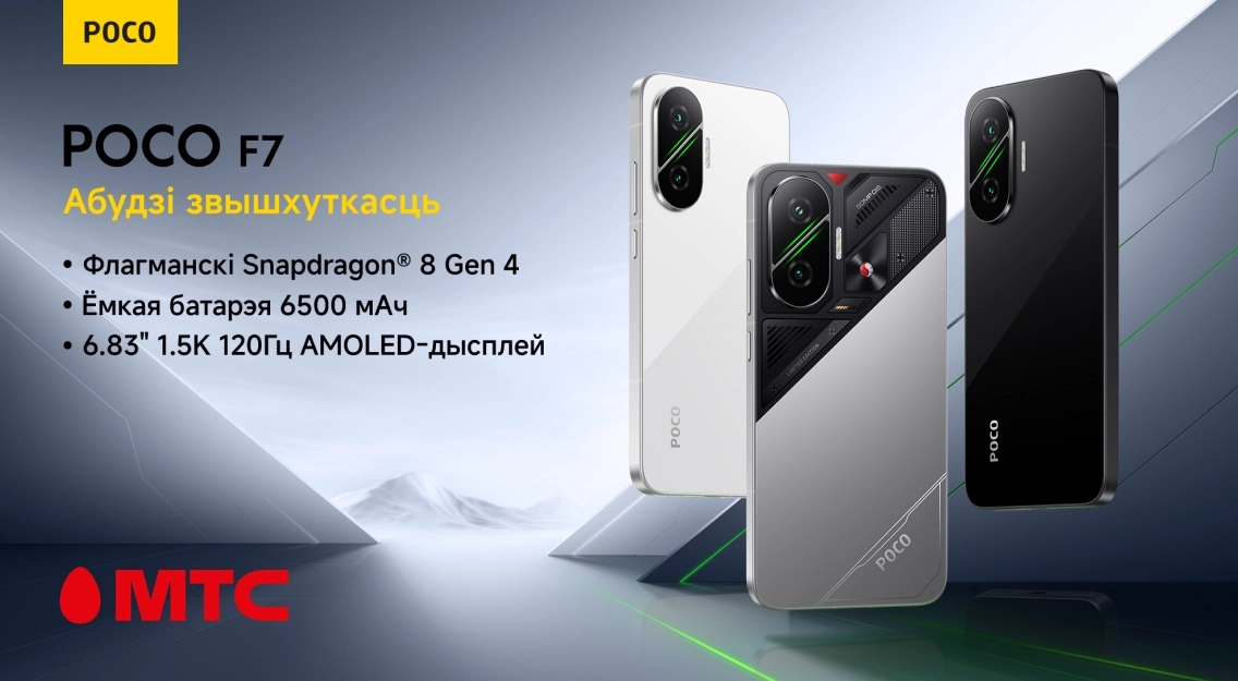 1136х625.jpg