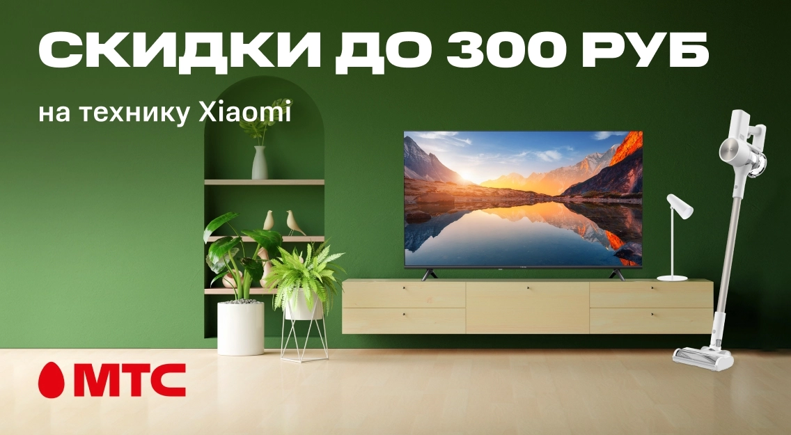 1136х625.jpg