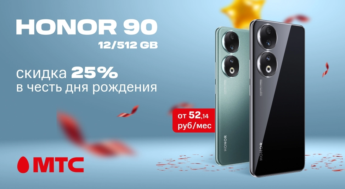 1136х625.jpg