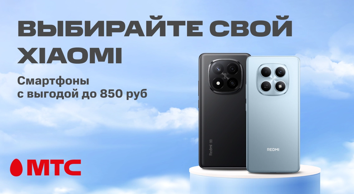 1136х625.png