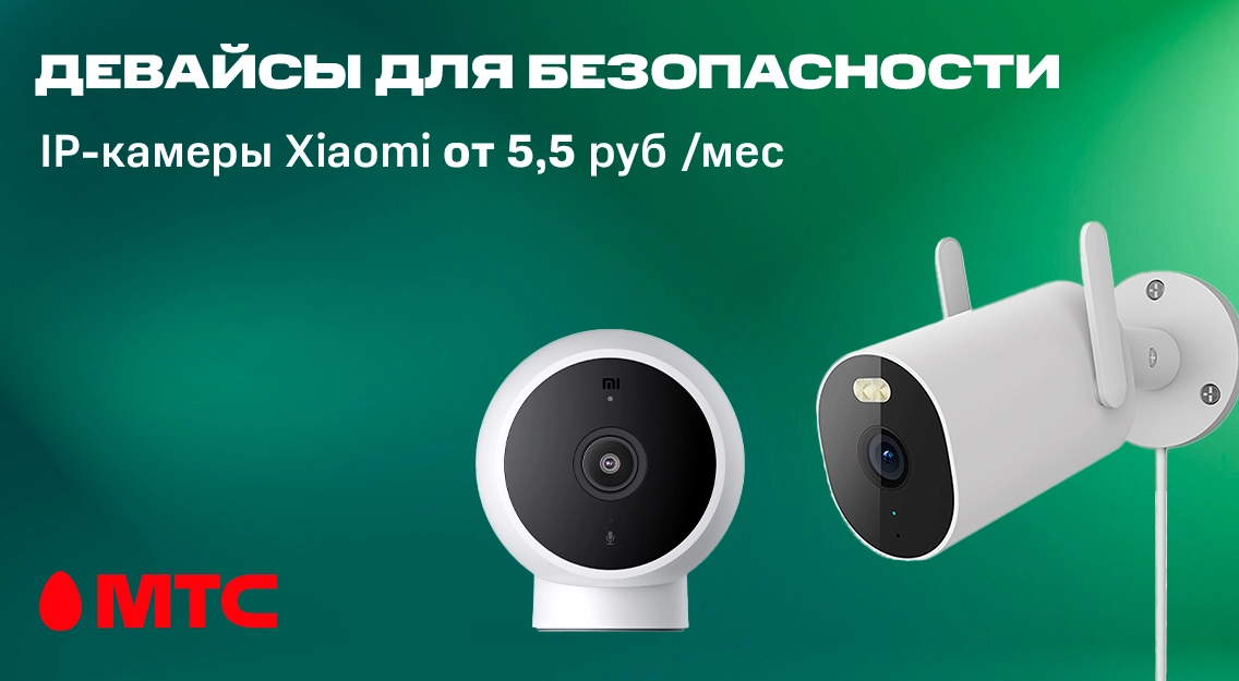 1136х625.png
