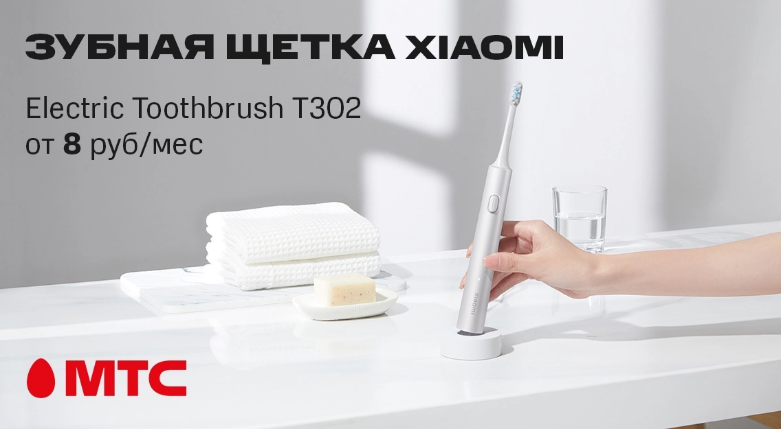 1136х625.jpg