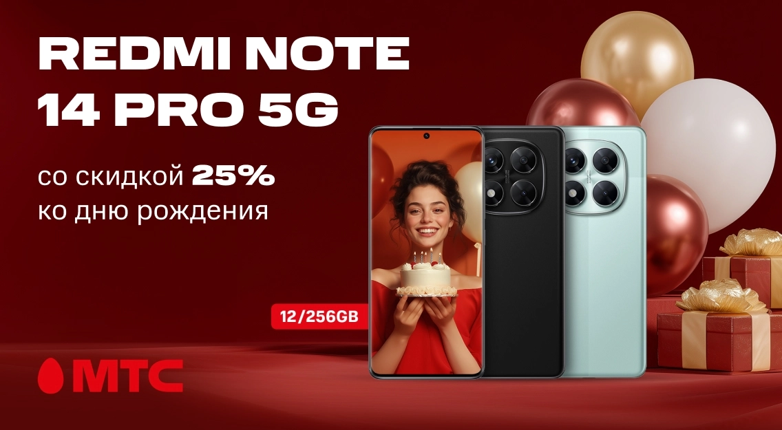 1136х625.jpg