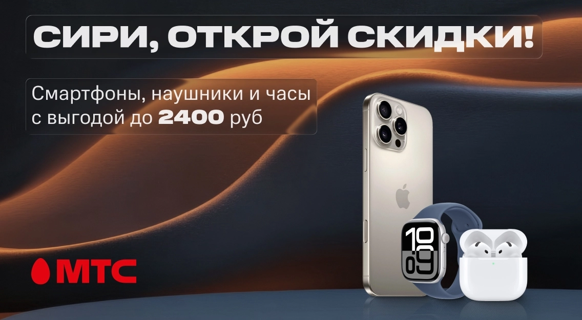1136х625.jpg