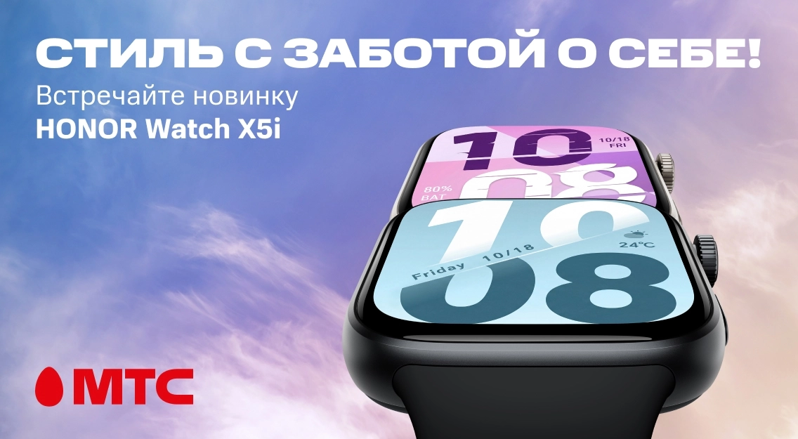 1136х625.jpg