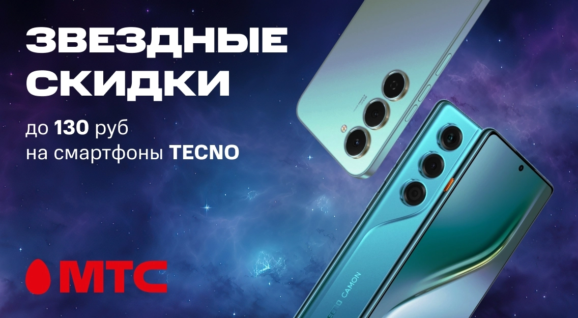 1136х625.jpg