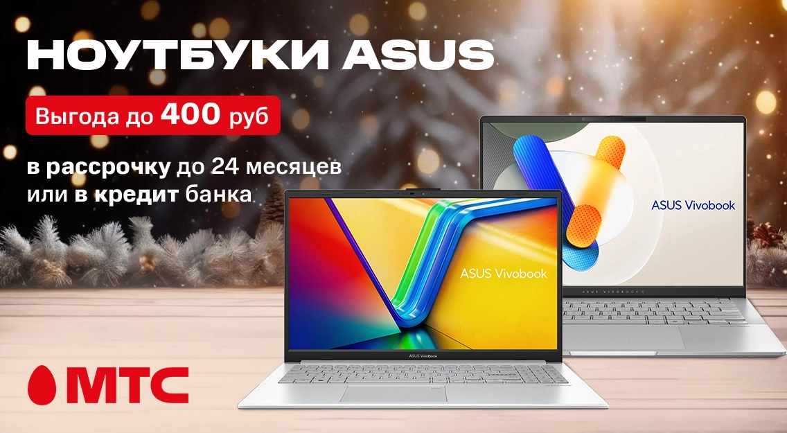1136х625.jpg