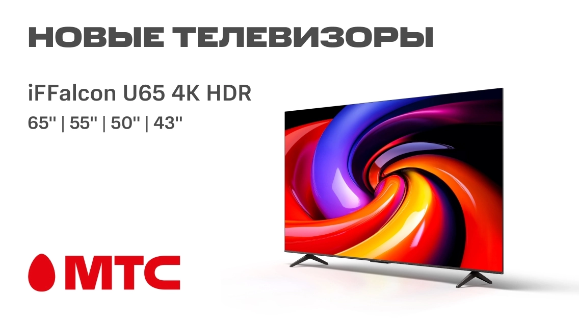 1136х625.jpg