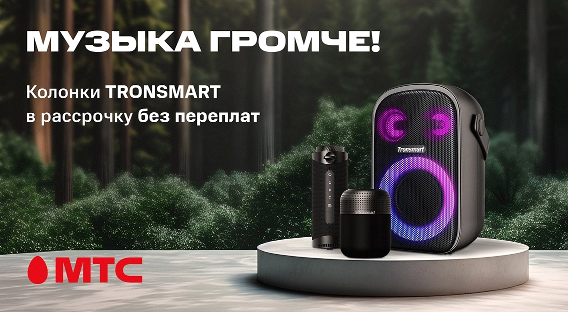 1136х625.jpg