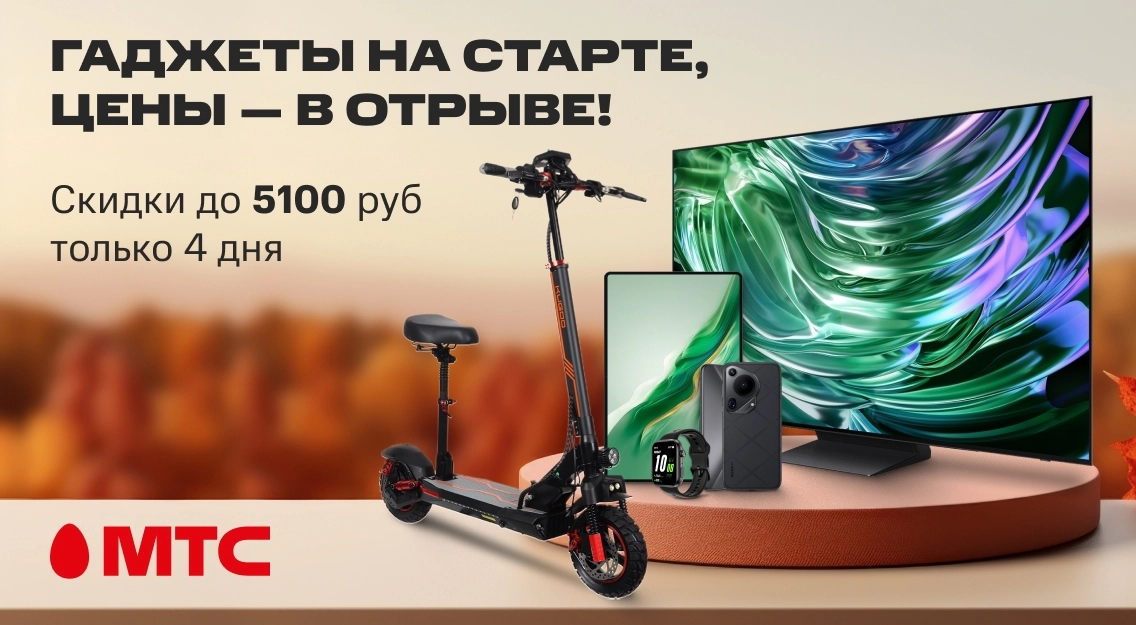1136х625.jpg