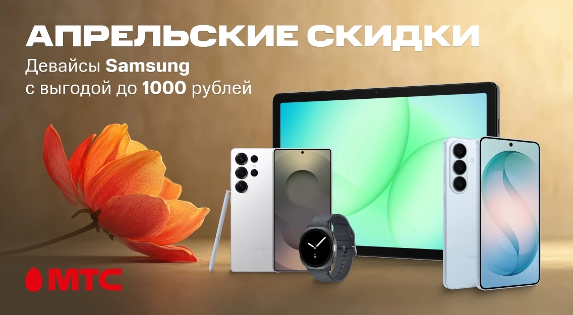 1136х625.jpg