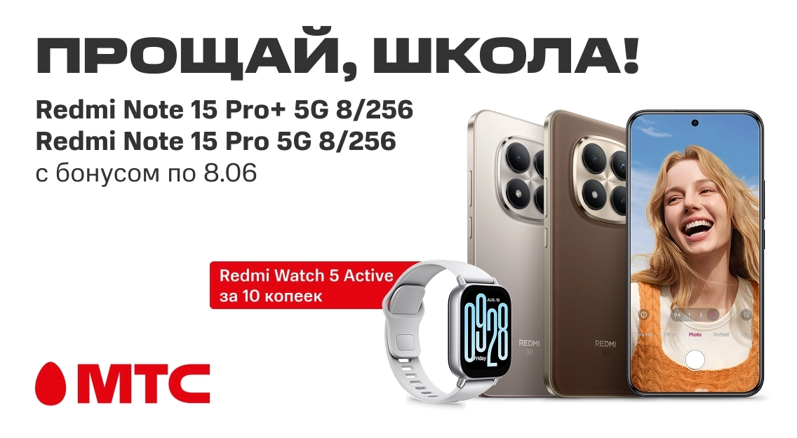 1136х625.jpg