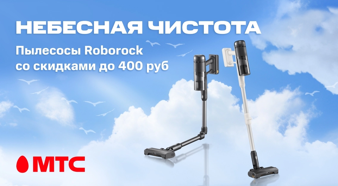 1136х625.jpg