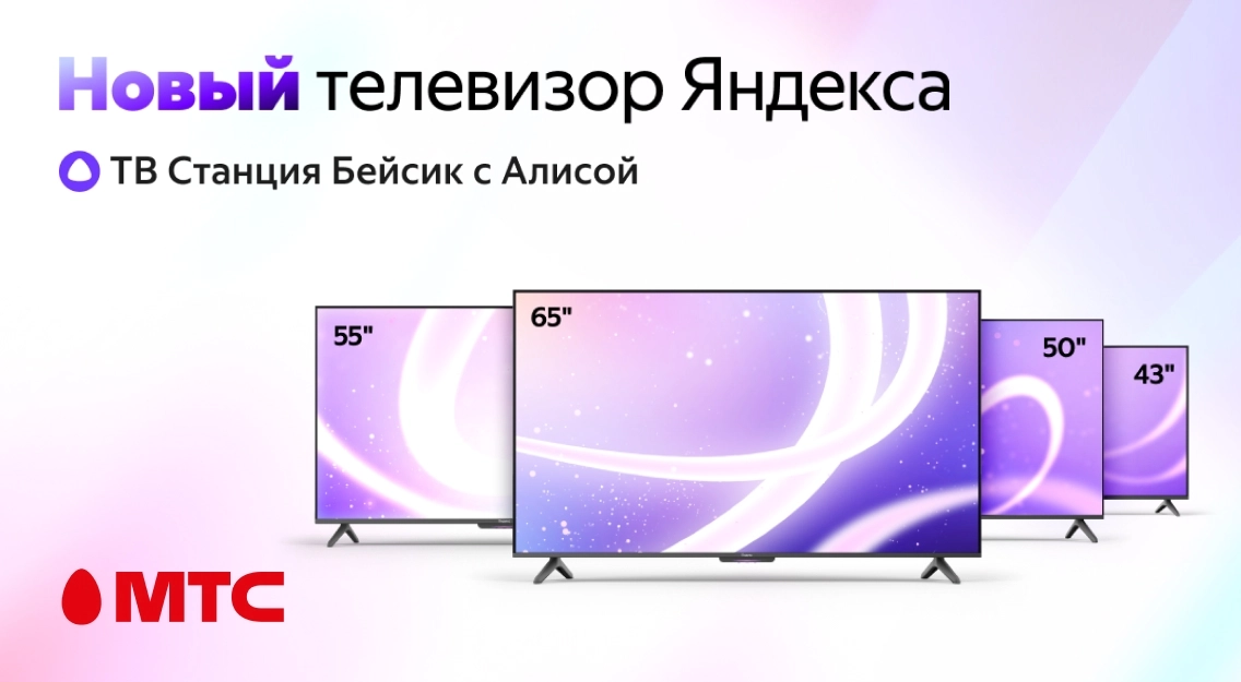 1136х625.jpg