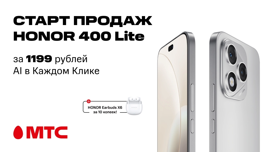 1136х625.jpg