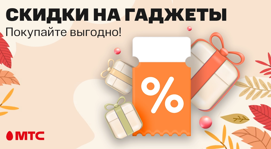 1136х625.png