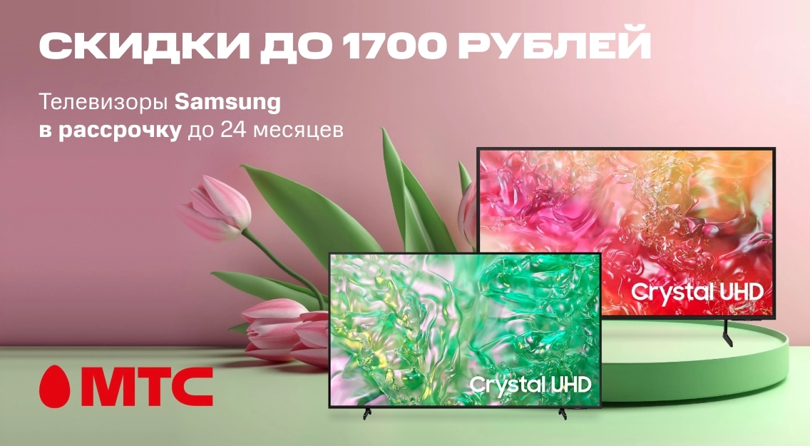 1136х625.jpg