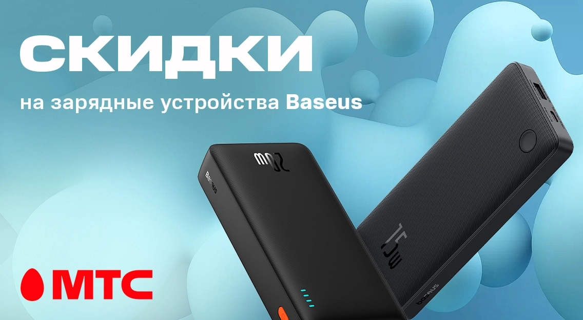 1136х625.jpg