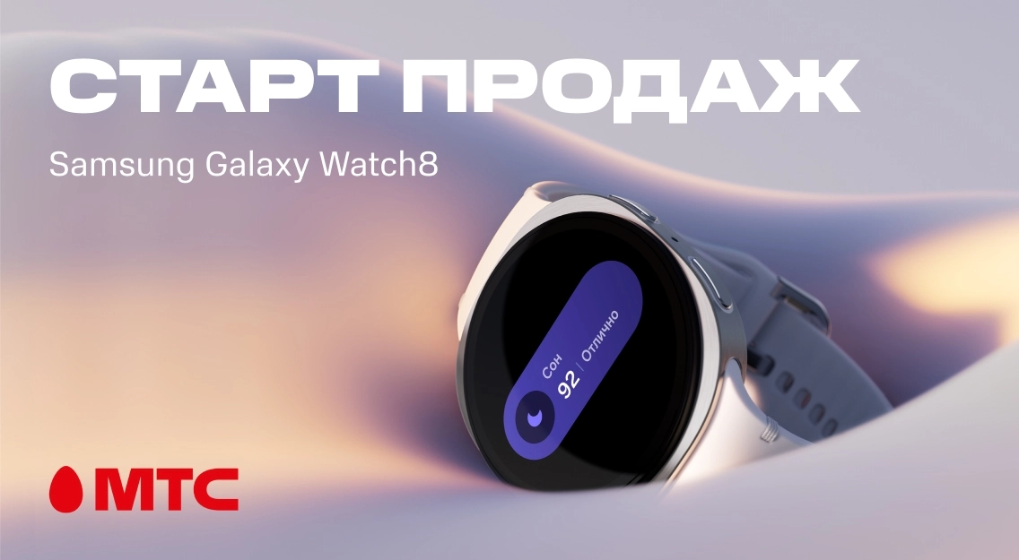 1136х625.jpg