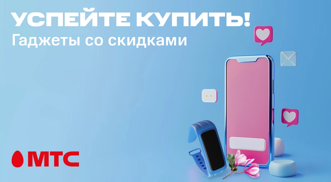 1136х625.png