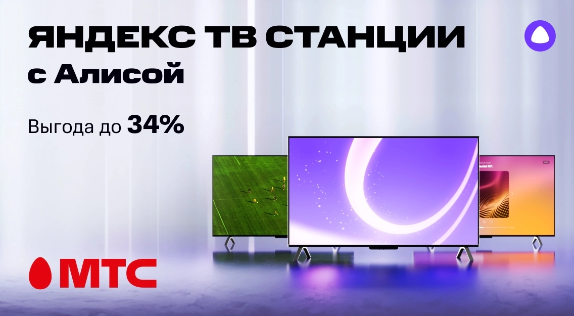 1136х625.jpg